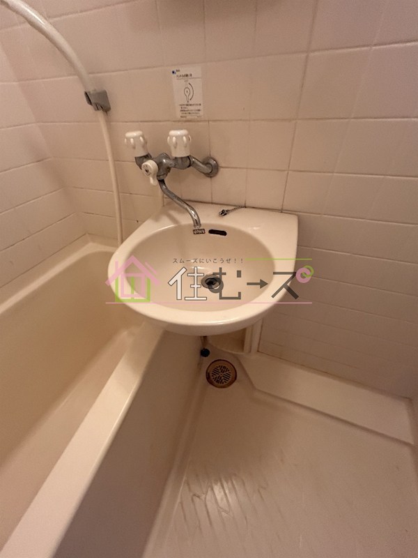 クリアコートU Pt5 その他6