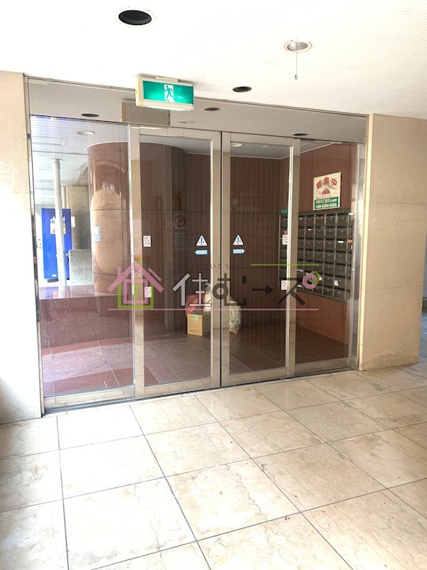 メゾンサクラ９ その他1