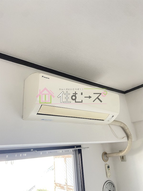 メゾンサクラ９ その他2