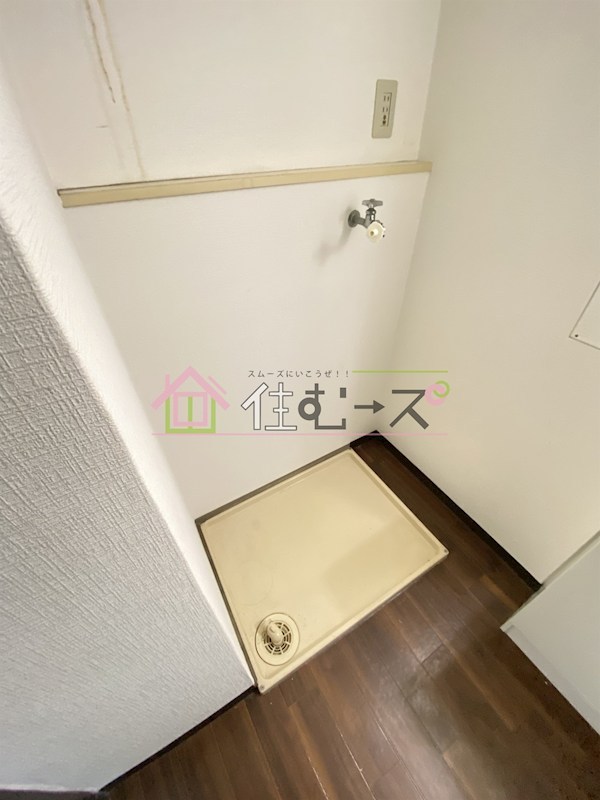 メゾンサクラ９ その他3