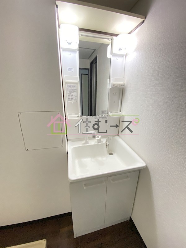 メゾンサクラ９ その他4