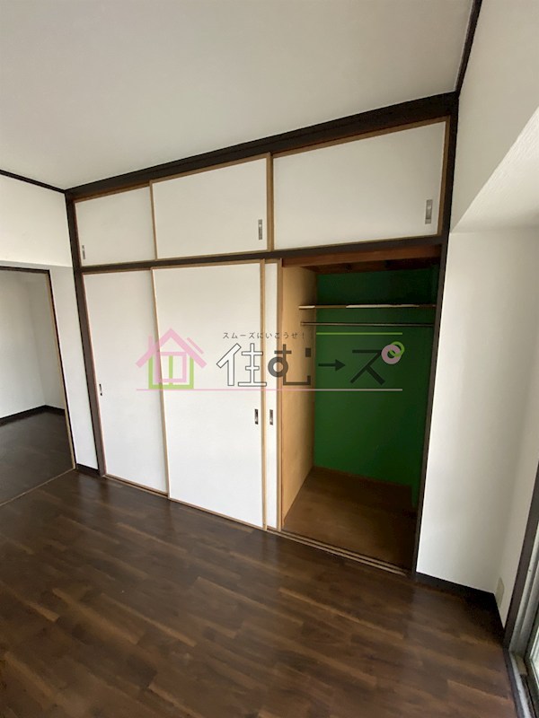 メゾンサクラ９ その他6