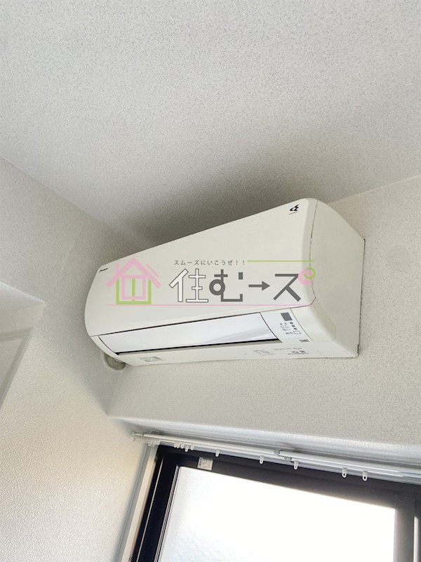 木川東エクセルハイツ その他設備