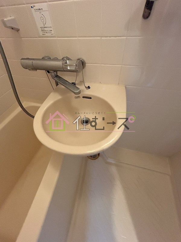 クリアコートU Pt5 その他5