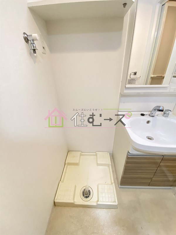 プランドール新大阪PARKレジデンス その他5