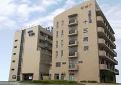 プランドール新大阪PARKレジデンス 周辺画像7