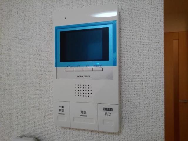 オベルジーヌ その他5