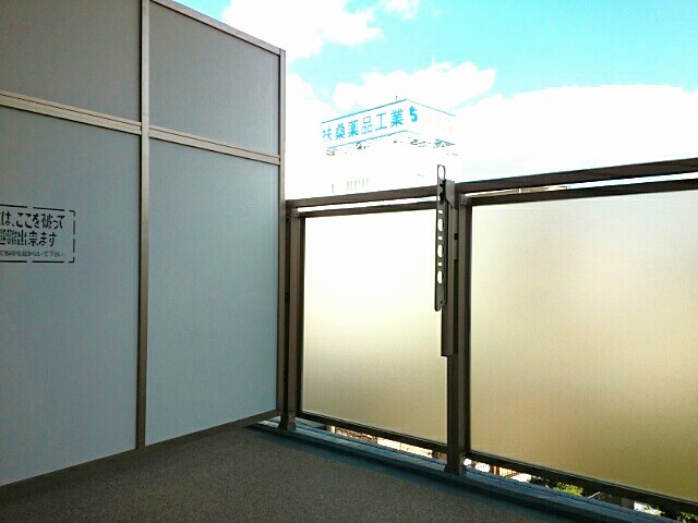 ヴァンヴェール森の宮 その他6