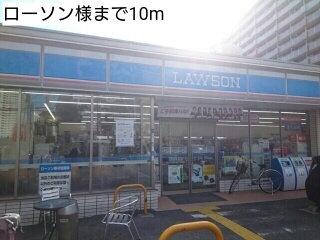 ヴァンヴェール森の宮 その他外観1