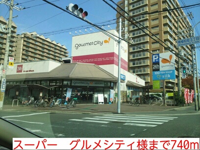 太子堂ガーデンハイツⅡ その他外観1