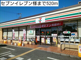 アルカンシェル　Ⅲ その他外観1