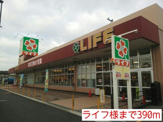 コンフォート・Ｒ その他外観2