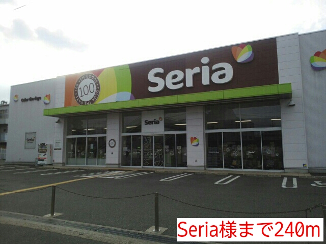 コンフォート・Ｒ その他外観6