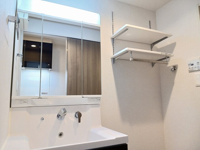 ユウパレス和泉中央 その他4