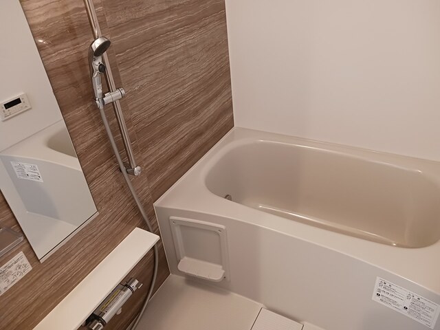 ユウパレス和泉中央 風呂画像