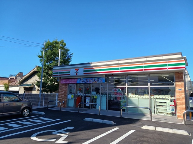 ガーデン　ガーデン その他外観1