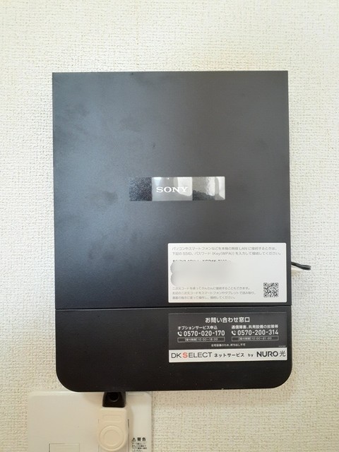 カルム・メゾン北館 その他7