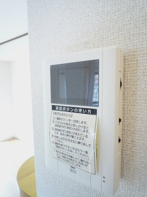 ラ・アクール その他7