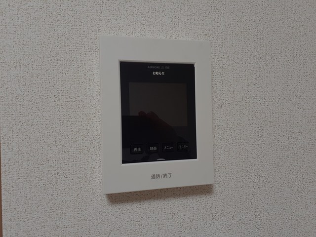 カルマカサ その他5