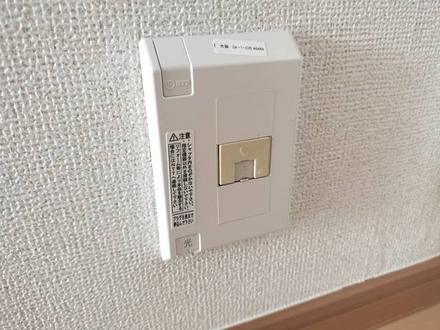 シャルマンコーポ走谷 その他6