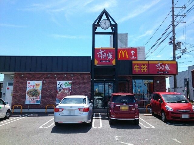 コンフォ－ル その他外観2