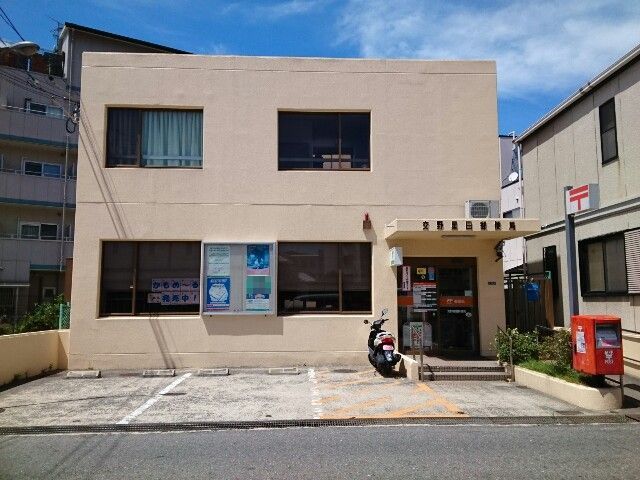 コンフォ－ル その他外観4