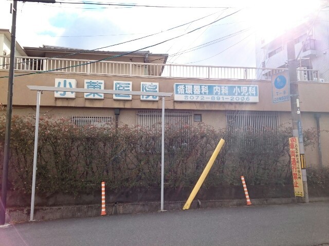 コンフォ－ル その他外観5