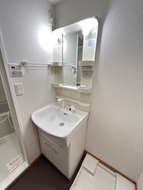 グラース・ジェルメ その他1