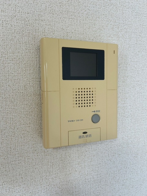 グラース・ジェルメ その他4