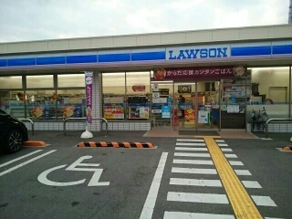 グレース讃良 その他外観4