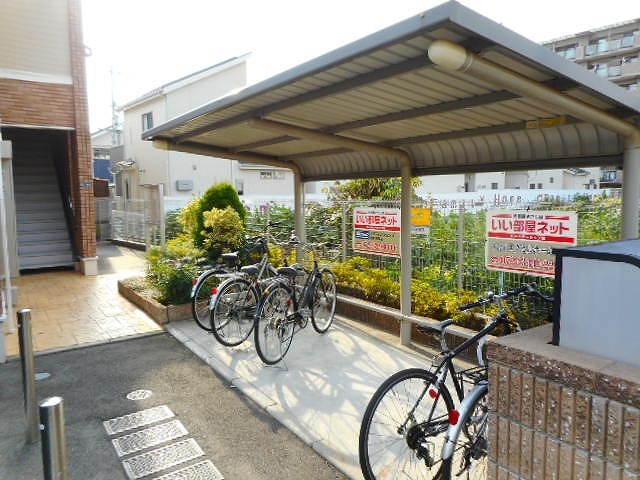 サンパティーク その他6