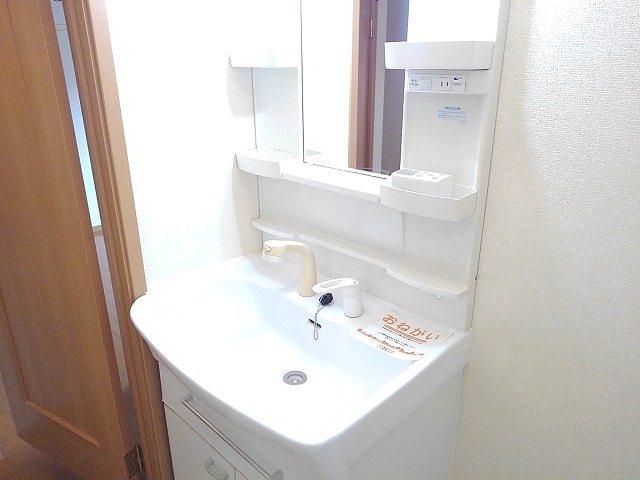 リジエール その他4