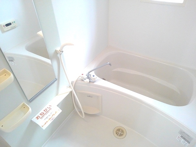 リジエール 風呂画像