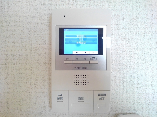 グレイス　メゾン その他6