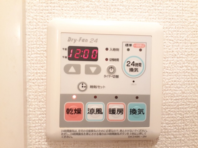 ＳｕｎＣｌａｉｒＹｏｓｈｉｎｏ その他8