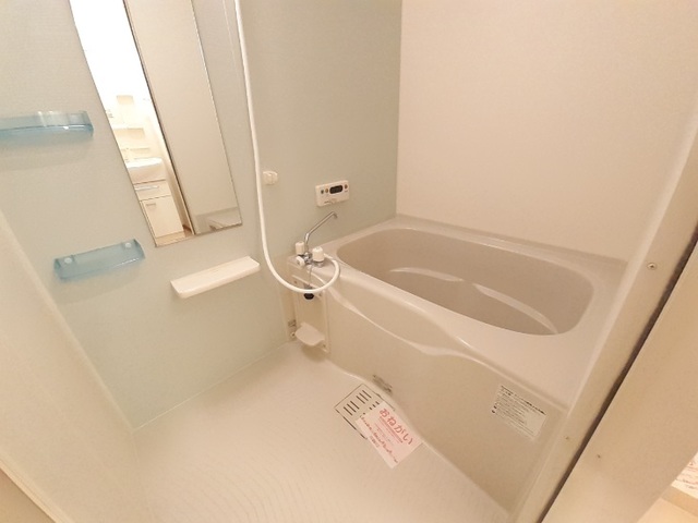 ＳｕｎＣｌａｉｒＹｏｓｈｉｎｏ 風呂画像