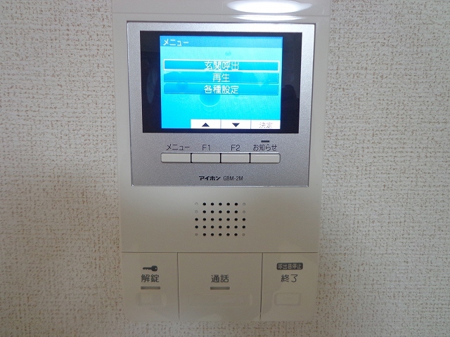 ヴィラ　サン　Ⅲ その他6