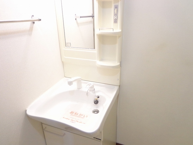 エスポワール茨木 その他4