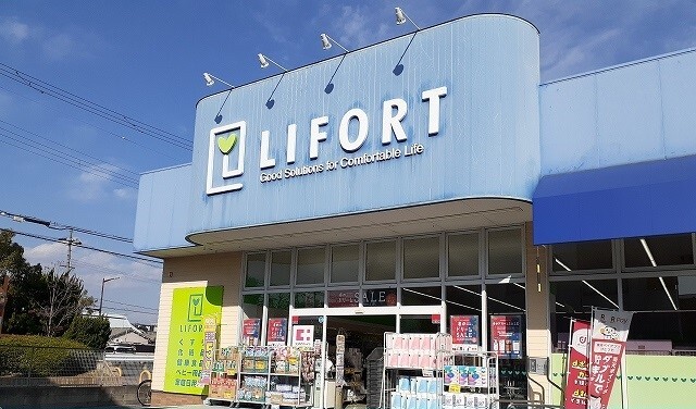 アルドーレ その他外観3