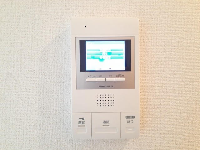 さくら　ガーデン その他5