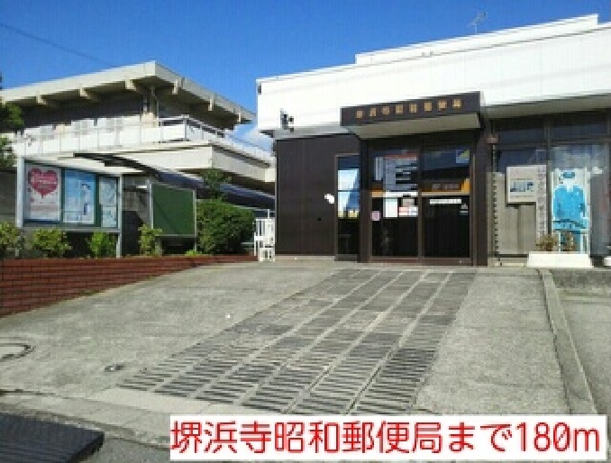 プラージュ浜寺 その他外観5