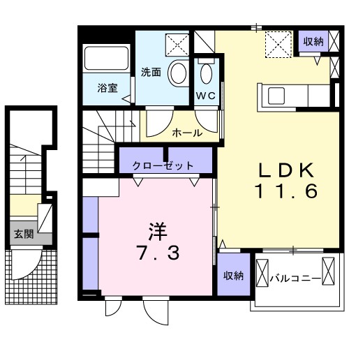 シャルム 間取り