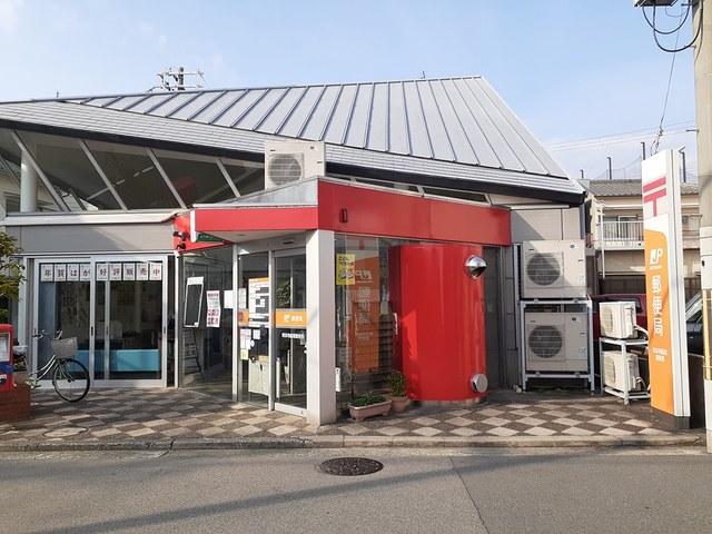 シャルム その他外観3