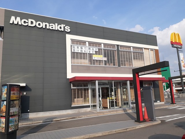 シャルム その他外観5