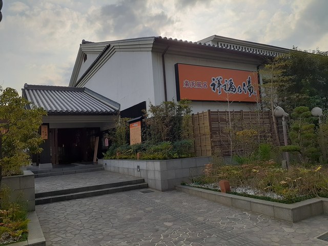 シャルム その他外観6