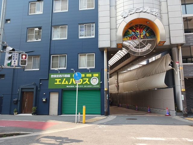 アクシス・エリタージュ その他外観4