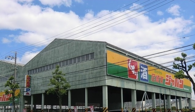 マイライフフォート その他外観5