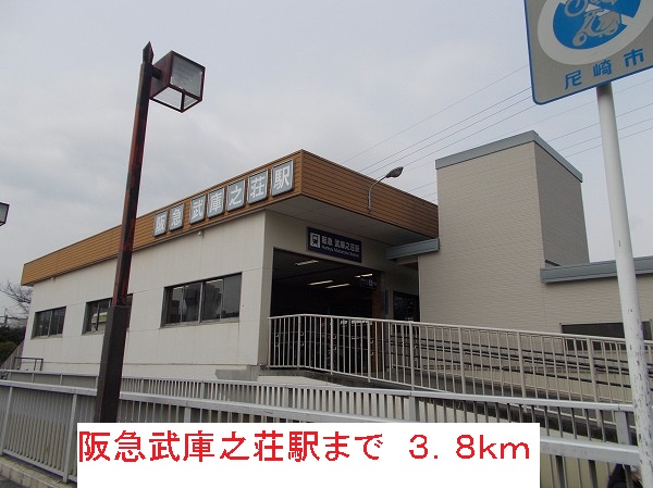 エクレ－ル古結Ⅴ その他外観5