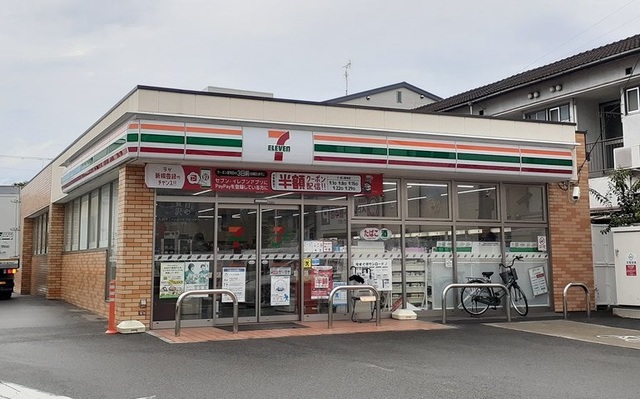 メゾン・ド・ラフレシール その他外観1