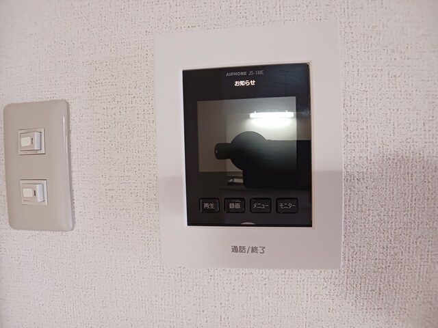 メルヴェール昆陽 その他6